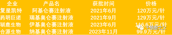 640 (3).png