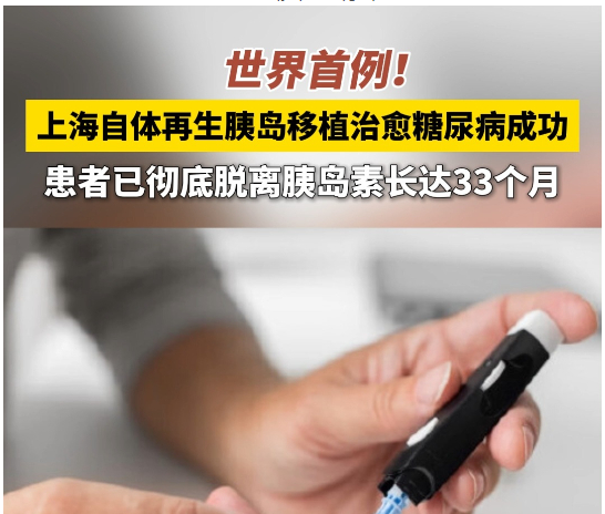 微信圖片_20240508104820.png