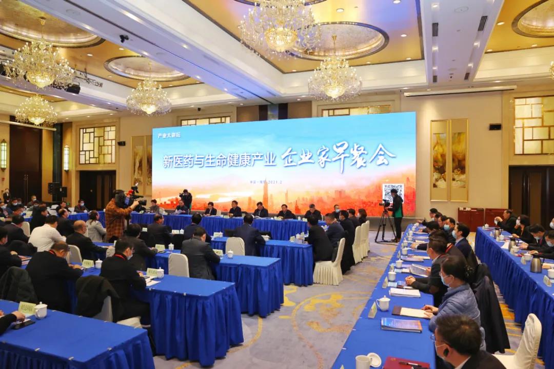 "微信圖片_20210305140416.jpg "微信圖片_20210305140416.jpg