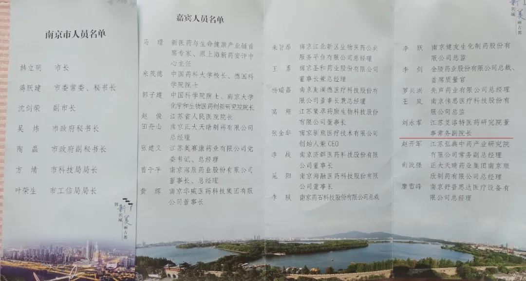 "微信圖片_20210305142010.jpg "微信圖片_20210305142010.jpg
